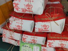 -正兴德(牛街店)