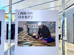 -CityOn熙地港（西安）购物中心