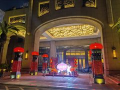-汕头龙光喜来登酒店