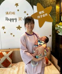 -Babysky · 琅悦月子会所(花木店)