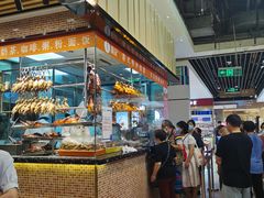 -龙记香港茶餐厅(久光百货店)