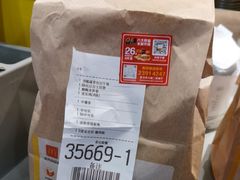 -麦当劳(华融店)