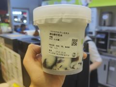 -沪上阿姨·精选茶饮(扬帆小区店)