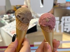 -莉莉熊Lililove Gelato (意大利手工冰淇淋)