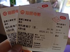 -沃美影城焕影岛LED/中国巨幕(万象汇店)