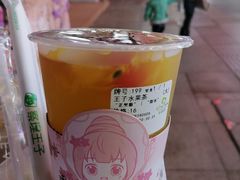 -察理王子(七星店)