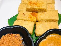 黄金爆浆豆腐-云海肴·汽锅鸡·云南菜(高德置地店)