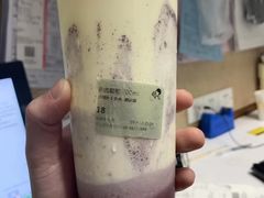 -喜茶(中山白水井店)
