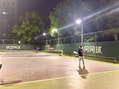 -快网网球俱乐部(徐汇爱建园店)