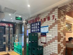-万鑫鸡翅