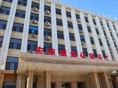 -北京化工大学(东校区)