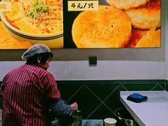 -秦园惠山豆腐花(惠山古镇店)