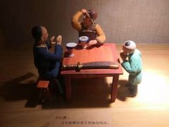 -尚香汤包文博馆(合兴路店)