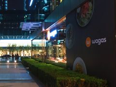 门面-Wagas沃歌斯(环贸店)