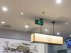 -吉野家(复兴路第二餐厅店)