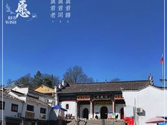 -九华山风景区