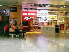 -连城·新天地(福华一路店)