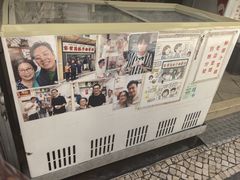 -洪馨椰子