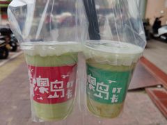 -南澳岛打卡果汁冰公司
