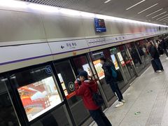 -望京西(地铁站)