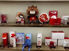 -Tims天好咖啡·贝果(锦江国金中心店)