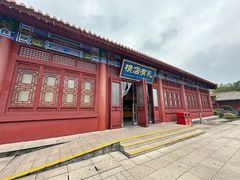 -横店影视城明清宫苑园区