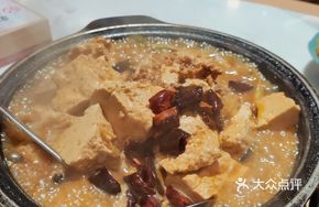 Stone Pot Homemade Tofu