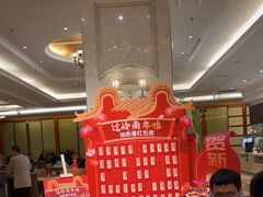 -锦粤宫·精致粤菜(深圳北站店)