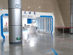 -南宁市科技馆