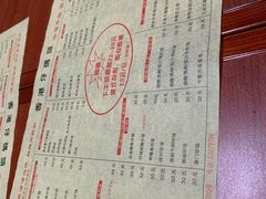 -香港仔茶餐厅(凤阳店)