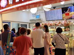 门面-白玉兰食品(甜云店)