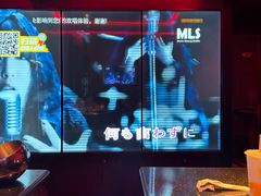 -星聚会KTV(苏州信投大厦店)