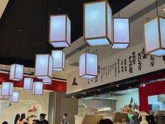 -一風堂拉面(深圳湾万象城店)