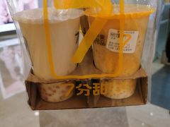 -7分甜(尹山湖歌林公园店)