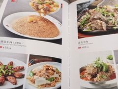-秦香阁·西北家常菜(徐汇日月光中心店)