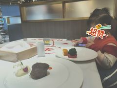 -成都冰纷万象滑冰场