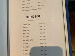 -也枫·小黄楼(南山路旗舰店)