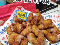 -碌碌发·东南亚风味烧烤档(体育西店)