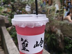 -篁岭景区