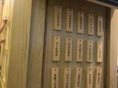 -厝内小眷村(东二环泰禾店)