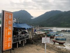 -华都海鲜酒家
