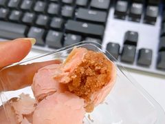 桃花酥-祥禾饽饽铺·中式糕点(天津河东美福园店)