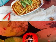 -老平遥饭馆