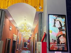 -明日世界密室轰趴·剧本桌游·箭馆团建(国贸店)