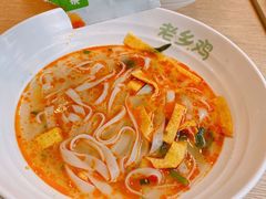 -老乡鸡(舒城龙舒花园鼓楼北街店)