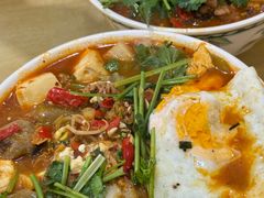 -酸辣粉(氹仔店)