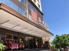 -丽呈酒店(喀什古城景区店)