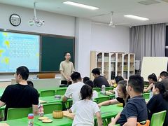-苏州市妇女儿童活动中心