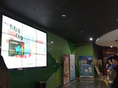 -幸福蓝海国际影城(苏州凤凰店)