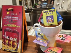 -LUNEURS月乐诗·法式冰淇淋(北外滩来福士广场店)